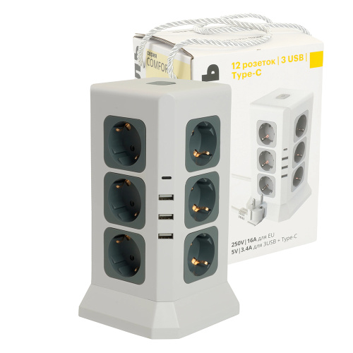 Удлинитель 12-местн с/з, 3x1мм2, 1.5 м,250В,16А, 3520Вт 3USB A + 1C 5V 3,4A, белый, серый серия Comfort HM10-61-01 фото 8