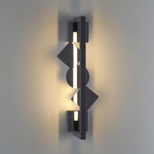 Настенный светодиодный светильник Odeon Light Exclusive Hightech Geos 6690/7WL фото 4