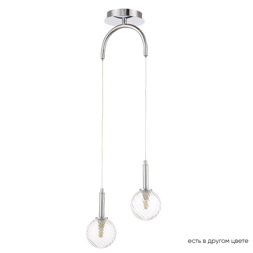 Светильник подвесной Crystal Lux LUXURY SP2 CHROME Светильник подвесной Crystal Lux LUXURY SP2 CHROME