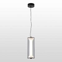 Подвесной светильник Lussole LSP-4039