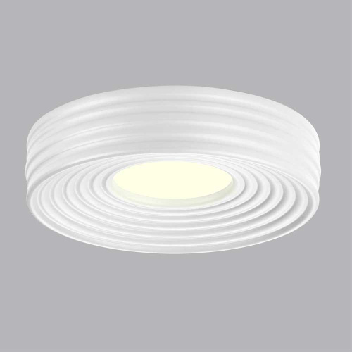 Потолочный светодиодный светильник Sonex Avra Macaron 7704/40L фото 4