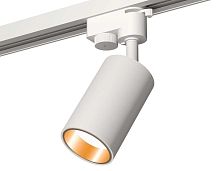 Комплект трекового светильника Ambrella light XT6322023 SWH/PPG белый песок/золото розовое полированное (A2520, C6322, N6113)