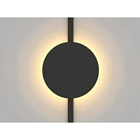 Светильник трековый APL.0111.00.06