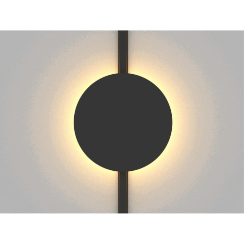 Светильник трековый APL.0111.00.06