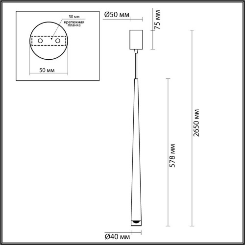 Подвесной светодиодный светильник Odeon Light Frida 4352/5L фото 3