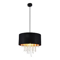 Люстра Lussole LSP-6031