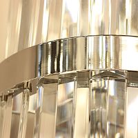 Бра Cloyd MILLOM-A W2 / выс. 45 см - хром (арт.20193)