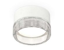 Комплект накладного светильника Ambrella light Techno Spot XS (C8101, N8480) XS8101030