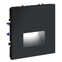 Подсветка светодиодная встраиваемая Voltum S70, (графит) VLS070607