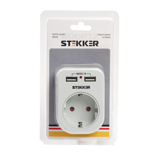 Переходник сетевой с/з c 2 USB 2,1А, STEKKER ADP16-24-20, 250В, 16A, IP20, белый фото 3
