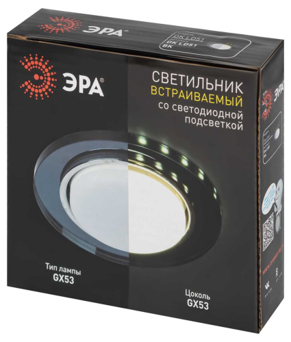 Светильник встраиваемый cо светодиодной подсветкой ЭРА DK LD51 BK под лампу GX53 черный Б0057468 фото 4