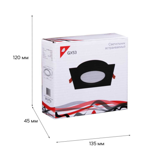 Встраиваемый светильник Reluce Technical 53026-9.0-001LD GX53 BK фото 7