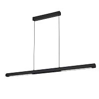 Подвесной светильник Mantra Lineal 9035