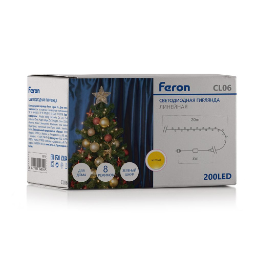 Светодиодная гирлянда Feron CL06 линейная 230V желтый c питанием от сети, контроллером, зеленый шнур фото 4