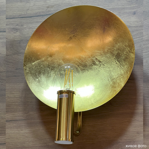 Бра Crystal Lux SUNSHINE AP1 GOLD фото 6 Бра Crystal Lux SUNSHINE AP1 GOLD фото 6
