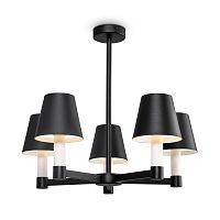 Подвесной светильник Maytoni MOD104PL-05B