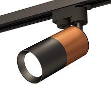 Комплект трекового светильника Ambrella light Track System XT (A2521, C6304, A2010, C6302, N6102) XT6302050