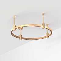 Шинопровод подвесной Arlight Art-Apriori-Round-Rod-200-R600 048480
