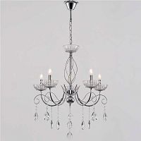 Потолочный светильник Reluce 04202-0.4-05 CR