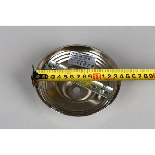 Люстра потолочная APL.706.07.08 фото 15 Люстра потолочная APL.706.07.08 фото 15