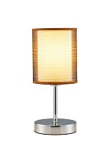Лампа настольная Moderli V10626-1T Room