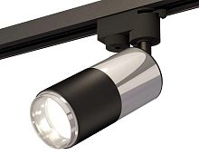 Комплект трекового светильника Ambrella light Track System XT (A2521, C6305, A2060, C6302, N6122) XT6302051