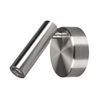 Светодиодный спот Arlight SP-Bed-NB-R90-3W Warm3000 034074