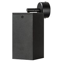 Комплект со светильником Lightstar Rullo (216587+590217) RB6587