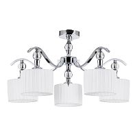 Потолочная люстра Arte Lamp Ibiza A4038PL-5CC