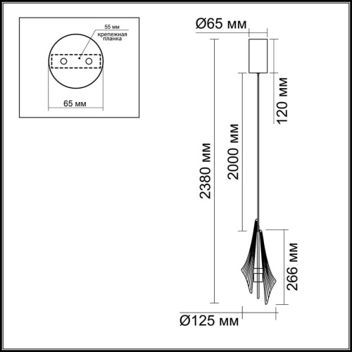 Подвесной светодиодный светильник Odeon Light Exclusive L-vision Afalina 5442/6LA фото 4