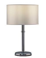 Лампа настольная Moderli V11133-1T Oblivio