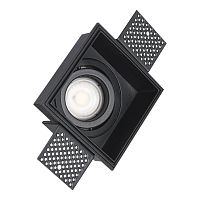 ST262.418.01 Св-к встр. Черный GU10 1*50W IP20 L91,5xW91,5xH5,2 220V Без ламп Встраиваемые светильники