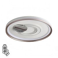 Светильник Sonex Piko Led 7787/85L