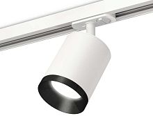 Комплект трекового светильника Ambrella light Track System XT7421002 SWH/PBK белый песок/черный полированный (A2536, C7421, N7031)
