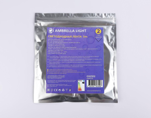 Светодиодная влагозащищенная лента Ambrella Light 14,4W/m 60LED/m 5050SMD дневной белый 5M GS2102 фото 5