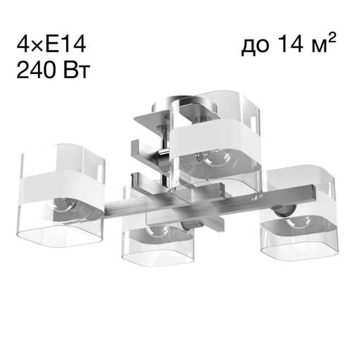Потолочная люстра Citilux Вирта CL139240 Потолочная люстра Citilux Вирта CL139240
