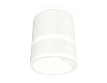 Комплект накладного светильника Ambrella light Techno Spot XS (C8110, N8444) XS8110005