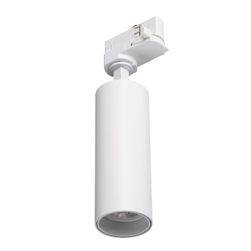 Трековый светильник Kanlux ATL2 GU10-W 33138 фото 5