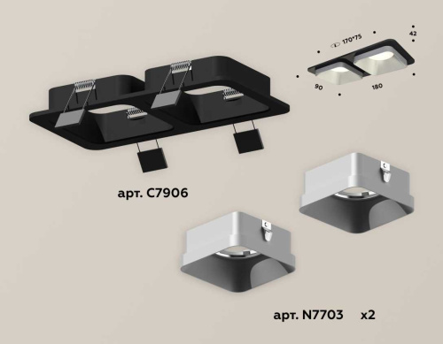 Комплект встраиваемого светильника Ambrella light Techno Spot XC (C7906, N7703) XC7906003 фото 2