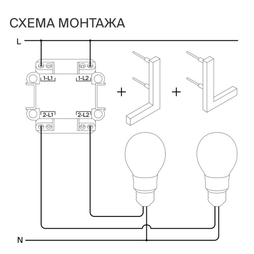 Выключатель встраиваемый Voltum S70 двухклавишный 10А, (черный матовый) VLS020108 фото 9