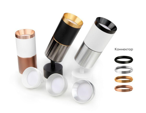 Коннектор декоративный Ambrella light DIY Spot A2061 фото 9