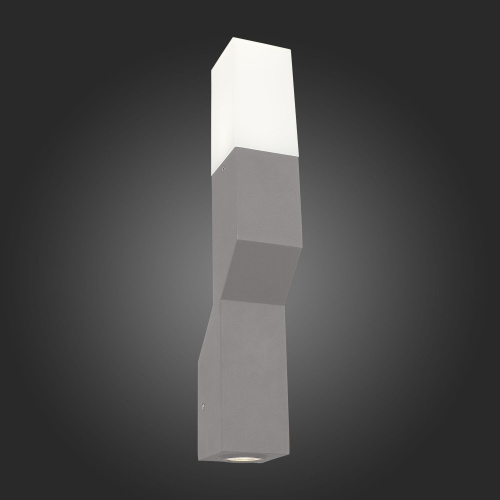 SL100.701.02 Светильник уличный настенный ST-Luce Серый/Белый LED 2*5W 4000K FRATTO фото 3