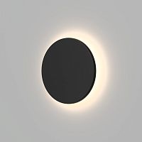 DK9781-BK Настенный светодиодный уличный светильник ALTA, IP65, 9 Вт, 3000K, черный, алюминий