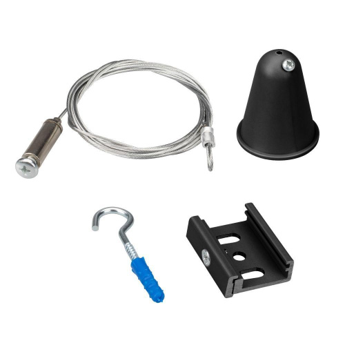 Подвес Arlight LGD-4TR-Hang-2-L5000-BK 031266 Подвес Arlight LGD-4TR-Hang-2-L5000-BK 031266