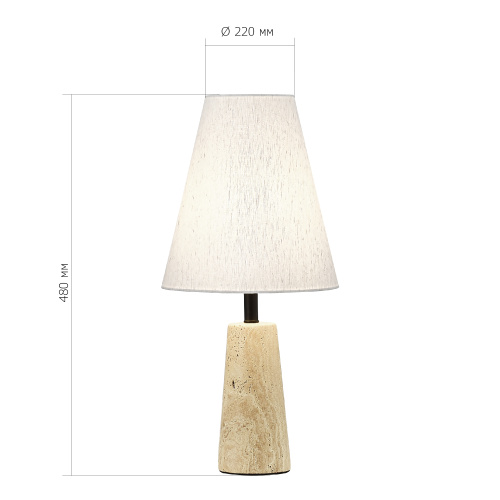 SL1194.404.01 Прикроватная лампа ST-Luce Черный/Бежевый E27 1*60W EARTHY фото 2