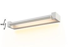 Бра Crystal Lux KANTO AP12W LED WH