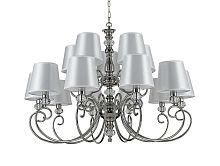 Люстра NEWPORT 1210+5/C nickel