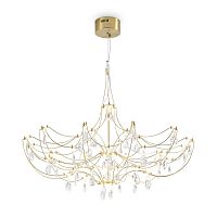 Подвесной светильник Freya LED Amela FR6138PL-L30BS