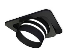 Комплект встраиваемого спота Ambrella light Techno Spot XC (C7659, N7142) XC7659082