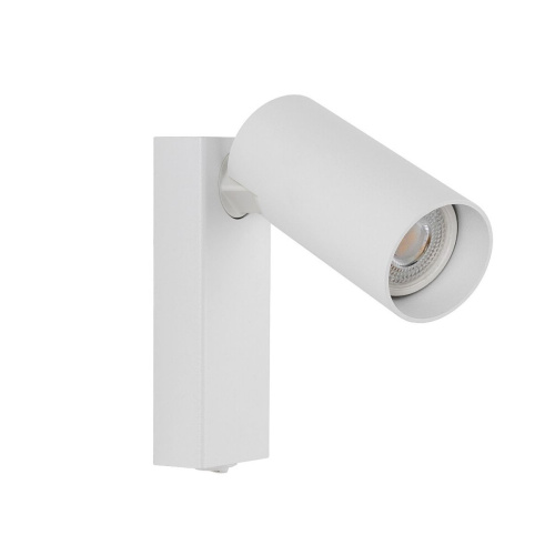 Спот Nowodvorski Fourty Wall White 11764 фото 7